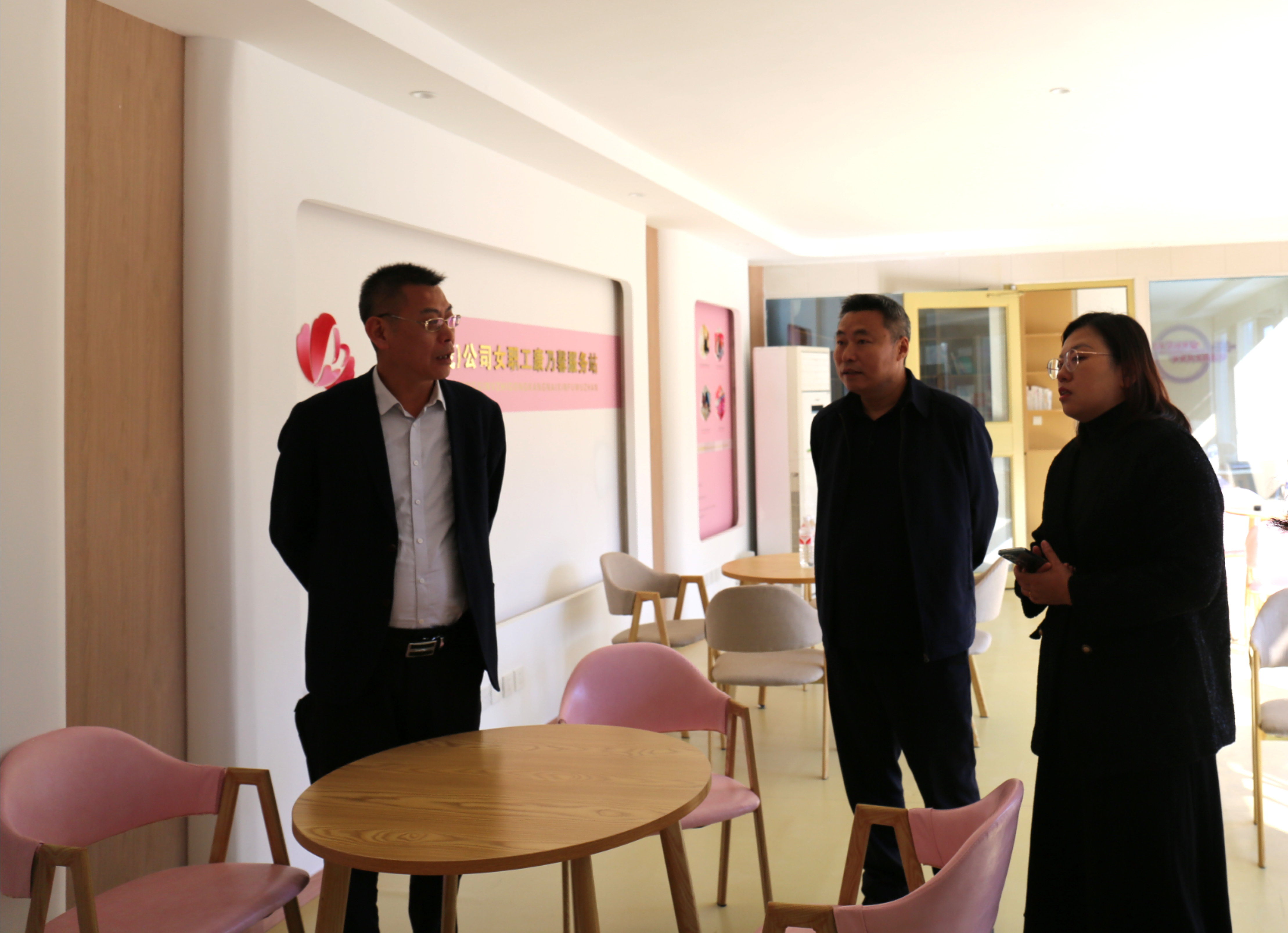 1730872997362 1(1)(1)