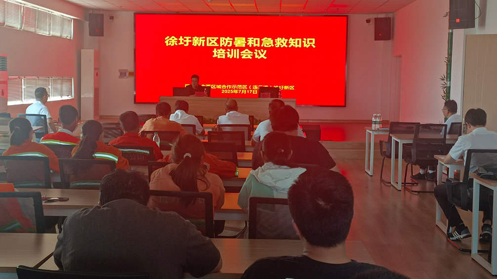 b162b85965a42f4f9f0e369fd2c39535