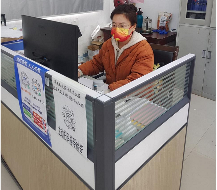 女工15.png 女工15.png