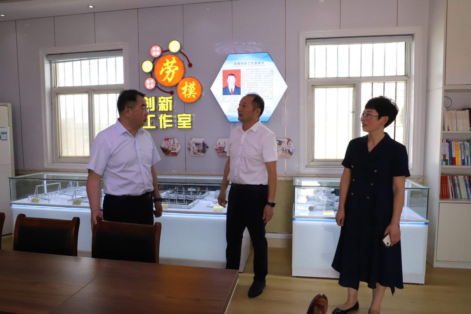 IMG_2483 萬能看圖王.JPG