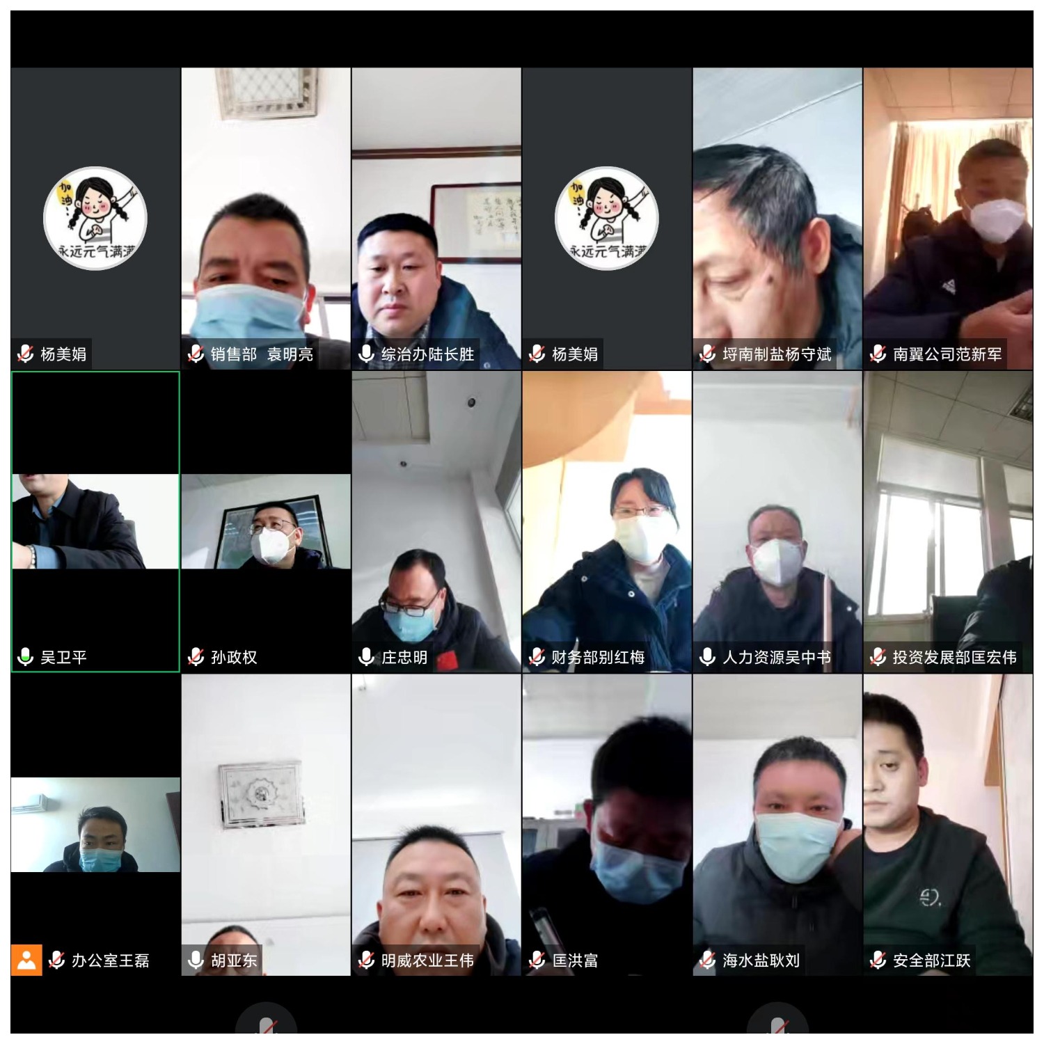 12291..png 12291..png